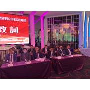 112年3月3日屏東縣理事長交接暨理監事授證典禮,宋理事長文欽.黃榮譽理事長兆堂.李常監天保聯袂出席.
