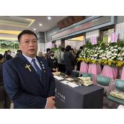 114年2月14日,李天保理事長代表公會至三峽參加公關委員李安妍母親奠禮儀式,請李委員節哀保重.