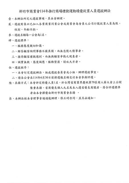 1374570_a47402d50fe64fa42e77f1163a465ac1