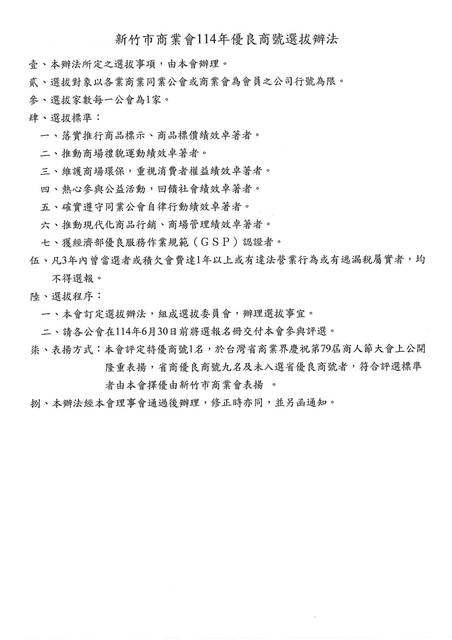 1374571_ac4dab232501b3542ee942a583540ea4