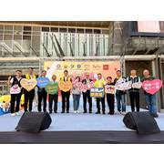 114年8月7日，本會與永慶四品牌攜手於巨城購物中心廣場盛大舉辦公益捐血活動，邀請民眾挽袖捐熱血、傳遞愛心！