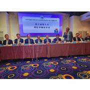 10月28日中華民國不動產仲介經紀商業同業公會全國聯合會於龍湖餐廳召開第十屆第十次理監事聯席會議