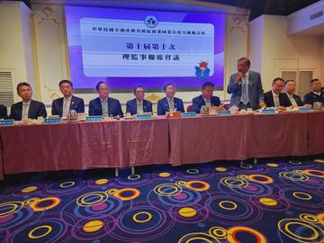 1379389_2ef485e5c49f19c4c3cec00ce99f31df