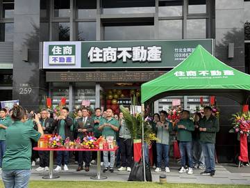 1379884_4087ad95cef646500683280d7619da65