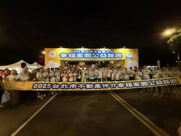 1379890_1d489836d41bd7e2ef635b1d2f658cab