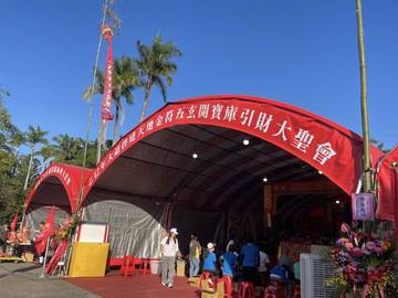 1379898_691ff4cce49aef35c402d45bf7c43a48