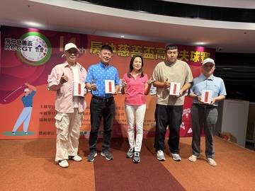 1379915_c4c32d15ff412e16939dfd863a7afcbf