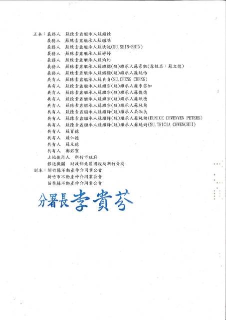 1380147_63def8664fa27300b4f53aa74a1c8bff