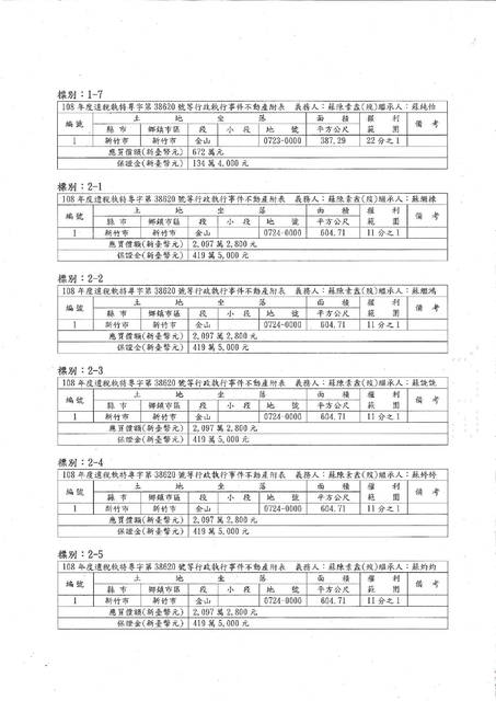 1380149_643f3d2915fc6634d70cb5ecc7f059de