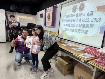 1380170_7ffbfd6eae323eafdc850df16f11536a