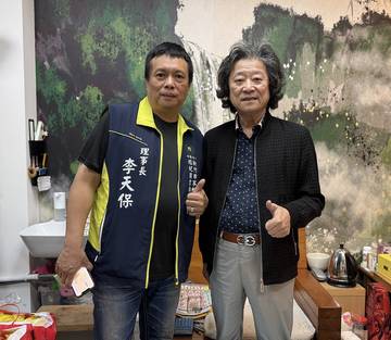 1380178_d878c97ac7dcc996634cd5637ccb7d8c