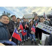 115年1月1日 新竹市政府元旦升旗典禮