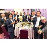 115年1月8日，嘉義縣不動產仲介經紀商業同業公會舉辦第一屆理事長暨理、監事受贈典禮，本會由理事長李天保率隊出席，輔導理事長宋文欽、榮譽理事長黃兆堂及總幹事賴佩珍一同前往，共襄盛舉!