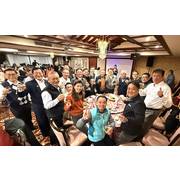 115年1月21日，新北市不動產仲介公會於南投米堤飯店舉辦理監事會議暨自強活動，特邀本會理事長李天保一同參與，交流經驗、深化公會情誼。