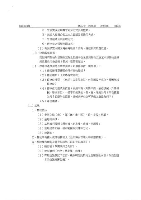 1380804_5a1f1517623a96538946ad7df469d79b