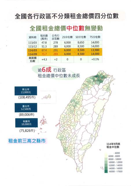 1380831_63c950ea852e7e79a9a7c964ad80e99f