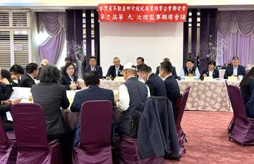 1380847_31ceebd799d8c8d2fe6de118c1b3ba55