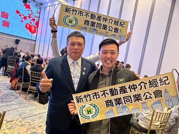 1380876_9f9297b6a583f2d11a989adf41e3b512