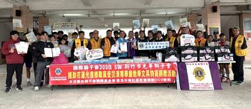 1380890_e427f11d9b5a9b8081bc1c5f54a177da