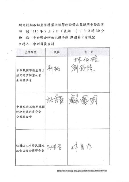 1381553_4c0e18eb7e427dae3f60dbdfcbb59aad