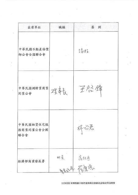 1381554_5dcaa0ff79c46db394bd66c148f59be4