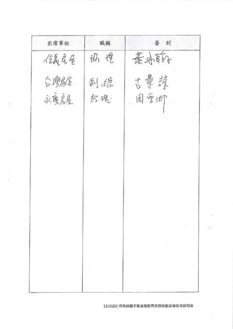 1381558_ce17e6e6ffcae394cc3ca090424eb83c