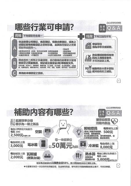 1381560_d4fa8084a337676740da900ae1ae2e19