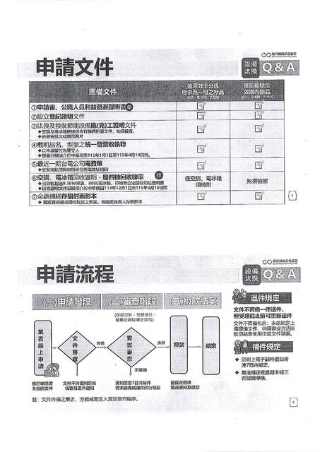 1381561_a822b0be9b224f2f61b78df306b398d3