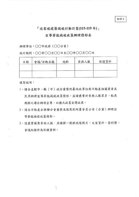 1381567_e4c24832e46c50ef40a5eeda9d421a52