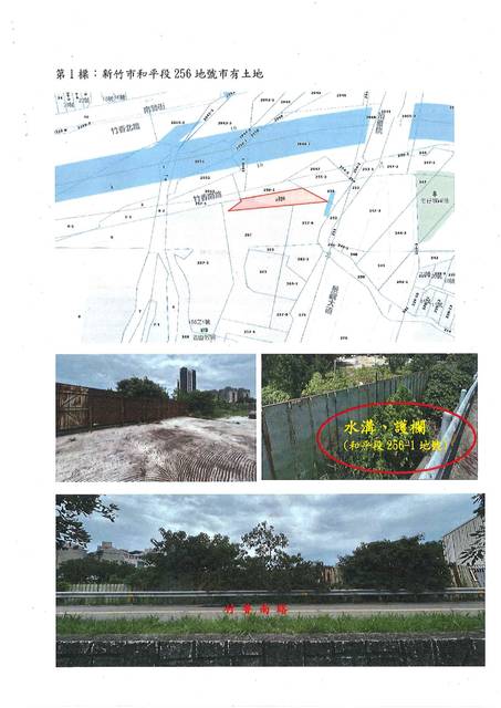 1381580_7b6b2db57a87d1d278b22dfdc4b46fcc