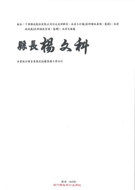 1381582_18e8134122a169e6680348f3c6c773d4