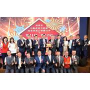 115年5月29日，台灣省不動產仲介經紀商業同業公會聯合會隆重舉行第十一、十二屆理事長交接暨理監事授證典禮，來自全省各地公會代表齊聚一堂，共同見證省聯合會薪火相傳的重要時刻。