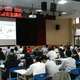 107年10月19日下午13:30新竹市政府於稅務局文康中心舉辦「都市更新法令說明」專題講座，本會黃理事長兆堂、陳副理事長宏輝、宋副理事長文欽出席，會員公司參加踴躍。