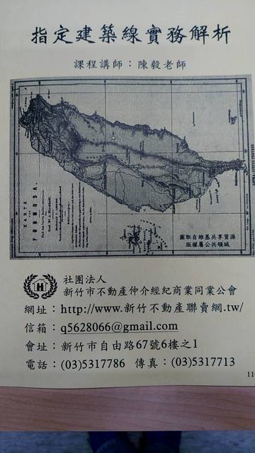 1318342_c38bdb2c036470d407bd92c686e3d9cb