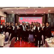 115年02月03日，嘉義市不動產仲介經紀商業同業公會舉辦會員大會暨尾牙聯歡餐會，本會由理事長 李天保、輔導理事長 宋文欽、榮譽理事長 黃兆堂 及副總幹事 潘傑生 一同出席共襄盛舉。