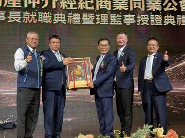 1381025_b0565c13d509fa88a94428a372c1e924