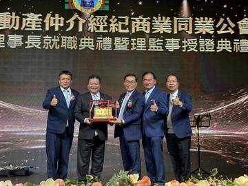 1381027_89c9f23fa0707e82ebc60d30c7c95bd9