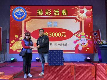 1381032_3f78b5c0a0f36570bbf8f88101f4a838