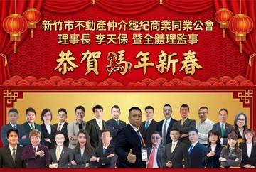 1381149_d66e0712ee6e99f99f47915f0c50ecdc