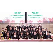 115年3月5日，本會隆重舉辦第十一屆第二次會員大會暨春酒聯誼活動，高虹安市長親臨會場致詞祝賀，何憲棋地政處處長亦蒞臨指導，與本會理監事及會員代表齊聚一堂，共襄盛舉，場面熱絡!