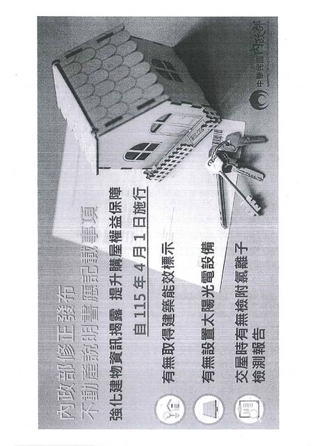 1381705_dd82cd25489e3ac79cf471ca8c8e5ece