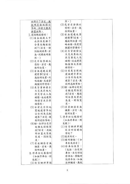 1381723_7e04d25cfaddf8d4eb4b8c806232e6c9