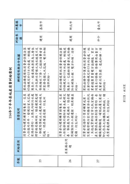 1381804_0365d72276fd0b6935451601d0481d05