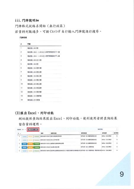 1381822_307c12f58b2e413922a28c8793bc4c59