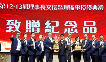 1381450_ae4e48b7227d55ea4cf453ca63f987b4