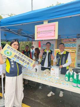 1381686_4f1fee4f8181f2872b517f7db07c26fc