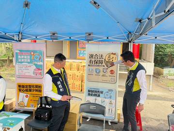 1381689_d32fe3fb5e50998686665ca22af76beb