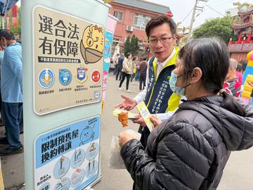 1381695_c5ef0f9222cbb80d2204b7364da92d39