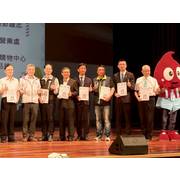 115年4月22日，新竹捐血中心於國立中央大學舉辦「114年度捐血績優表揚大會」，表揚長期熱心捐血、無私奉獻的優秀個人與單位，場面隆重溫馨。