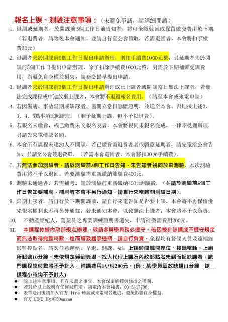 1381894_296a906471f9bec3f752ab3d0b0fc782